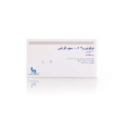 نوفونورم 0.5 مجم 30 قرص