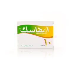 أمفاسك 10 مجم 30 كبسوله