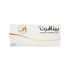 بيتافيرت 16 مجم 30 قرص