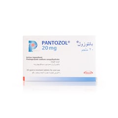 بنتازول 20 ملغ 30 قرص