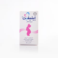 إيليفيت