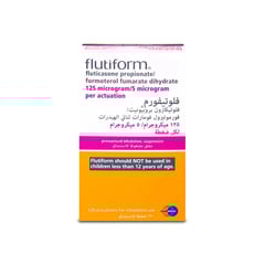 Flutiform 125 / 5 Mcg Inhaler 120 Actuations
