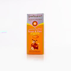Nurofen
