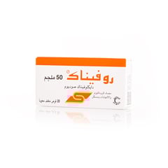 روفيناك