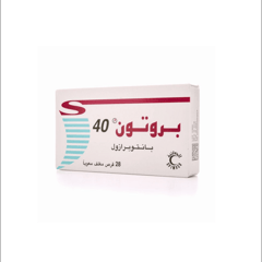Proton 40 mg 28 Tablets