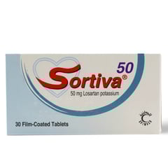 سورتيفا 50 مجم 30 قرص