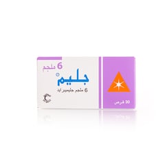 جليم 6 مجم 30 قرص