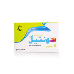 Montel 5 Mg 28 Chewable Tablets