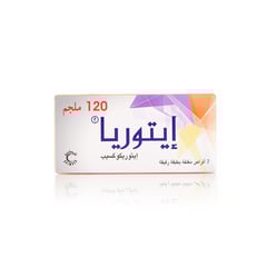 ETORIA 120mg 7 TABLETS