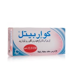 Co-Irbetel 150 / 12.5 Mg 30 Tablets