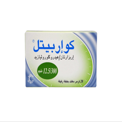 Co-Irbetel 150/12.5 Mg 28 Tablets