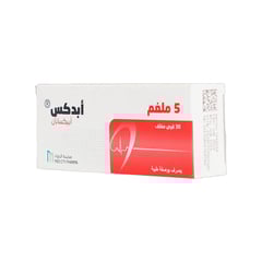 أبديكس ٥ ملجم ٣٠ قرص