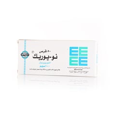 نو يوريك 100 مجم 50 قرص