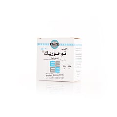 No-Uric 300Mg 20 Tablets