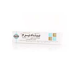 Betaderm 20 Gm Cream