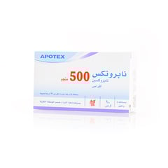 نابروتيكس 500 مجم 10 اقراص
