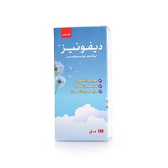 Defonase 100ml Syrup