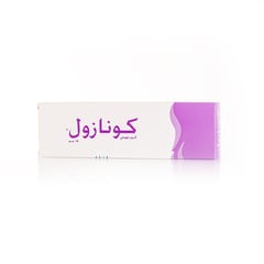 كونازول 78 جم كريم مهبلى