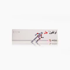 اولفين 50 ملغم جل