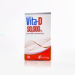 فيتا-دي 50000 وحده 15 قرص