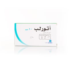 حبوب اتورلب 10 مجم 30 قرص