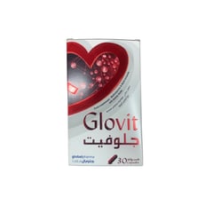 جلوفيت فيتامينات ومعادن متعددة 30 كبسولة