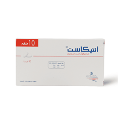 Antikast 10 mg 30 Tablets