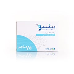 Divido 75Mg 20 Capsules