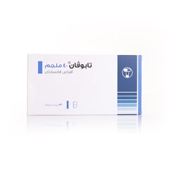 Tabuvan 40Mg 30 Tablets