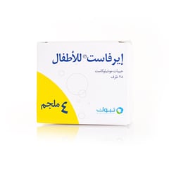 Airfast Pediatrics 4 Mg 28 Sachets