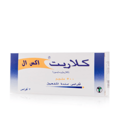 Claritt-Xl 500 Mg 7 Tablets