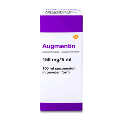 أوجمنتين 156 مجم شراب 100 مل
