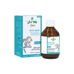 كو بان شراب كحة للاطفال 100 مل