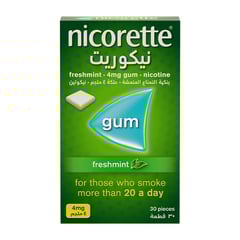 نيكوريت 4 مجم 30 حبة
