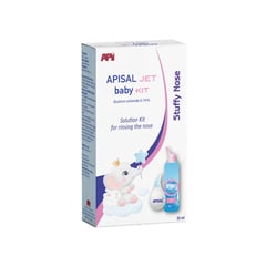 أبيسال جيت بيبي بخاخ أنف 30 مل