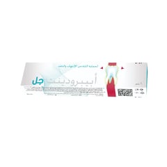 Apiprodent Gel 20 Gm