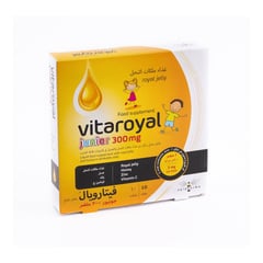 Vitaroyal Junior 300Mg 10 Vials