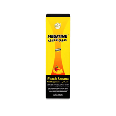 Megatine 227ml Syrup