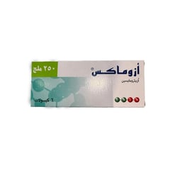 أزومكس 250 مجم 6 كبسولات