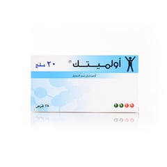 OLMETEC 20mg 28 TABLETS