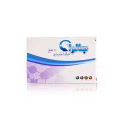 Jalra 50 Mg 56 Tablets