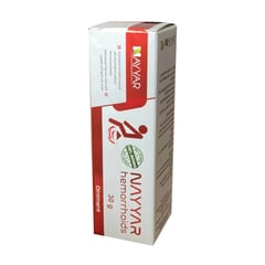نيار هيموريد 330 جم