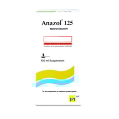 انازول 125 مجم معلق 120 مل