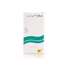 بريدو