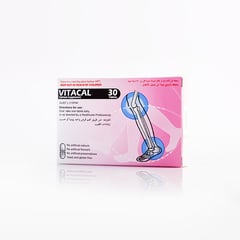 Vitacal 30 tabs