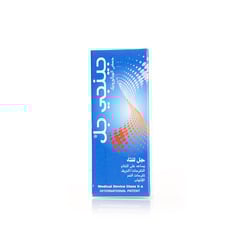 Gengigel 20Ml Geltube.Adult