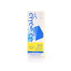 Gengigel 15Ml Geltube Baby.