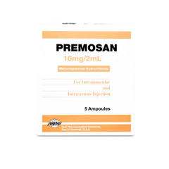 بريموزان 10 مجم 5 أمبول