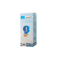 اكتودريل