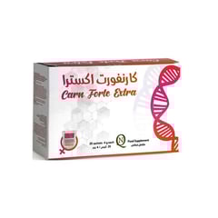 Carn Forte Extra 20 Sachets